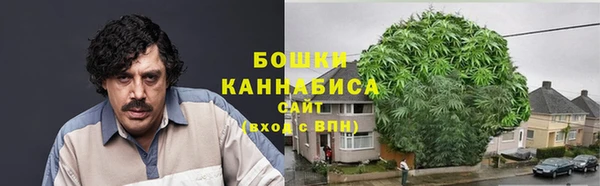 бутик Богданович